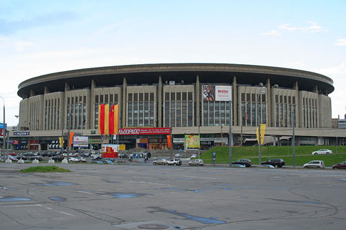 stadium