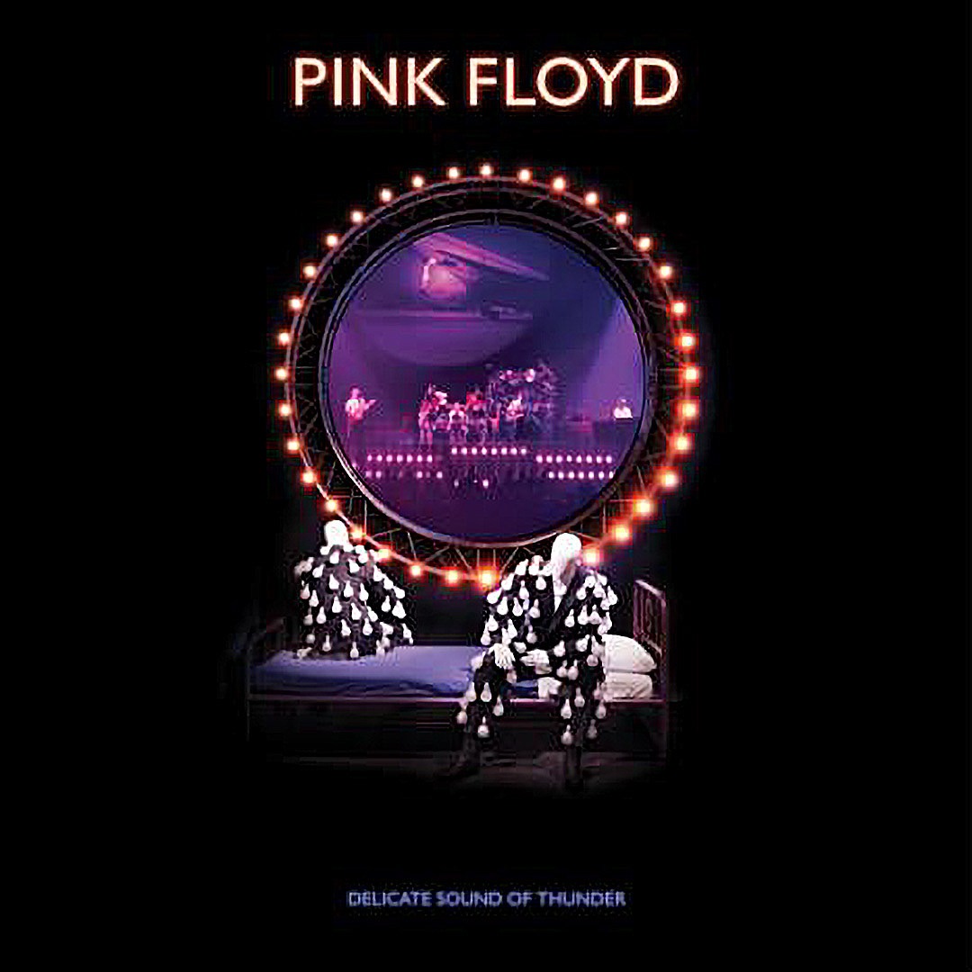 Another Brick In The Wall (Xtended Remix) - Pink Floyd